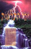 hebrew